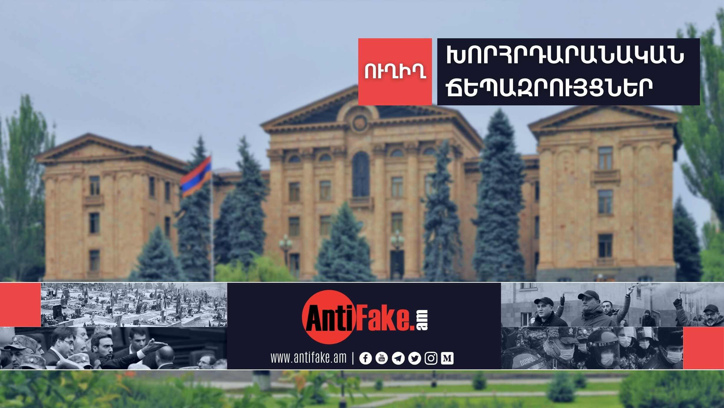 article-image